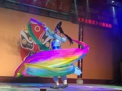 -盖碗儿梨园·变脸吐火·川剧(天府广场店)