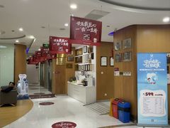 -雅悦齿科(顾村公园店)