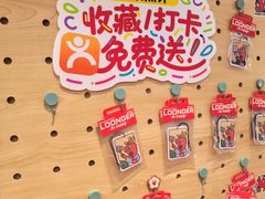 -龍歌自助小火锅(市北台东利群店)