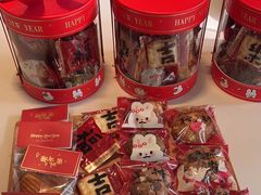 -吉森Bakery(教育路店)