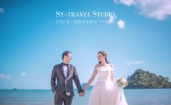 -四叶草环球旅拍