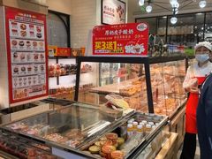 -味多美蛋糕(大红门店)