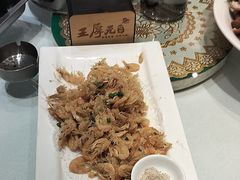 -王厚元饺子·辽菜·烤鸭(沈北店)