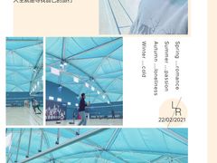 -佰德观岚记羽毛球馆