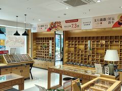 -宝丽眼镜(湖墅店)