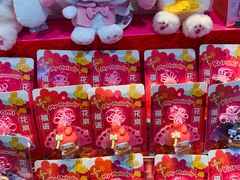 -名创优品(江南新地店)