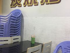 -乌兰烧烤·烤羊腿(西丽店)