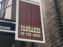 -Pancakes on the rocks(Darling Harbour)
