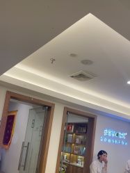 -塑青春&伊肤泉祛痘皮肤管理
