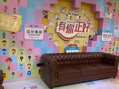 -佛山中大口腔医院·市二级口腔专科医院