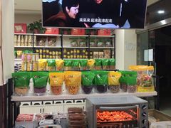 零售区-黑孩油栗皇(南阳路店)