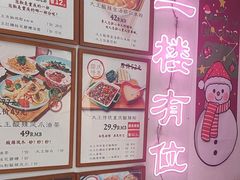 -大王油茶(二厂文创公园店)