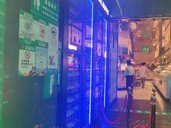 -亚马逊海鲜自助(梅溪湖步步高店)