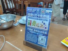 -友强·23年特色海鲜大排档(厦门店)