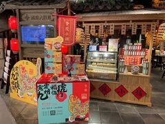 门面-南京大牌档(香港广场店)