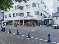 -长阳创谷