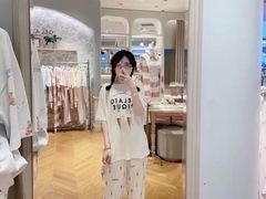 -伊势丹(现代城店)