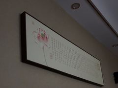 -君之悦·影院式足道·养生SPA(回兴店)