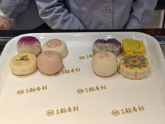 -北京稻香村(零号店)