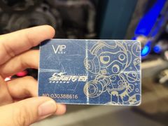 -反斗乐园(中航城君尚购物中心)