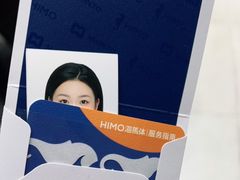 -海马体照相馆(北京朝阳大悦城店)