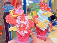 -CORNER CONE GELATO酷矿手作霜淇淋(南头古城店)
