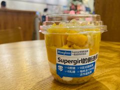 -Blueglass酸奶(财富购物中心店)