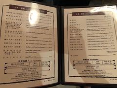 -花园餐厅(铜锣湾店)