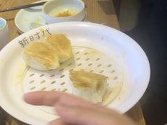 -新时代大酒店(仰口路店)