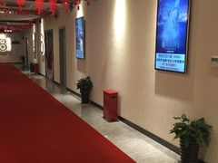 等候区-保利万和CFR国际影城(钱江世纪城店)