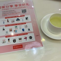 -银座Calla日式美容沙龙