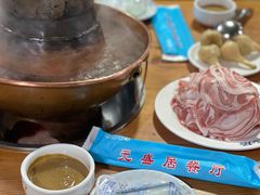 糖蒜-元盛居(生态大街店)