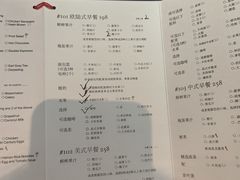 -三亚亚龙湾瑞吉度假酒店