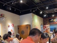 -一记面馆(易发店)