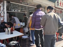 门面-海幢瑞芳饮食店