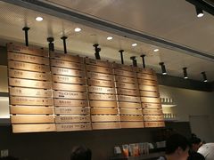 -喜茶(上海兴业太古汇店)