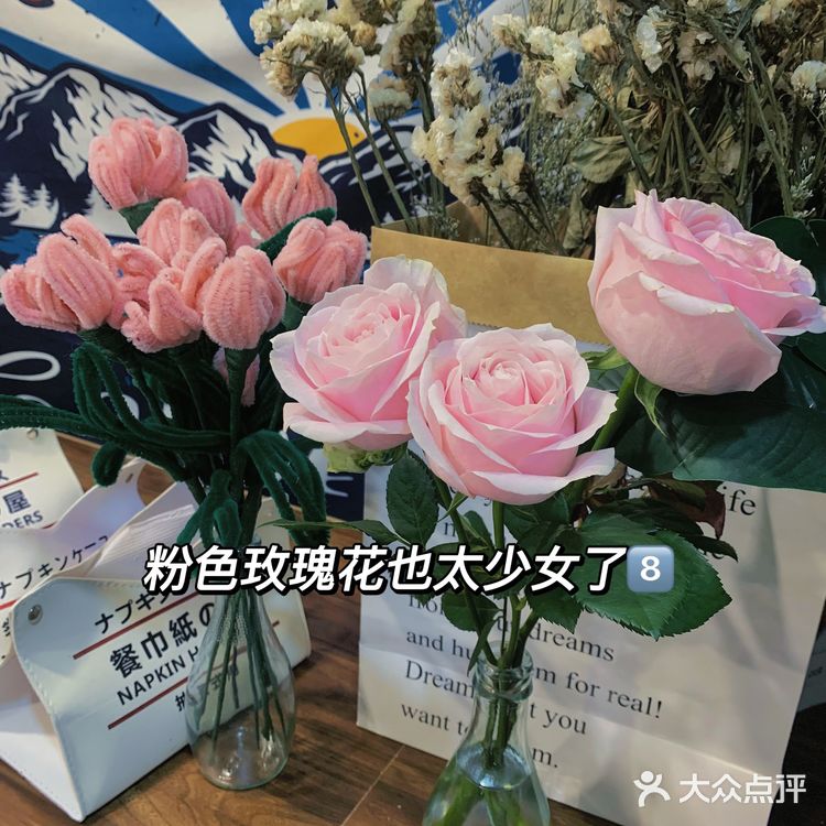 滇味料理•二刷🌷