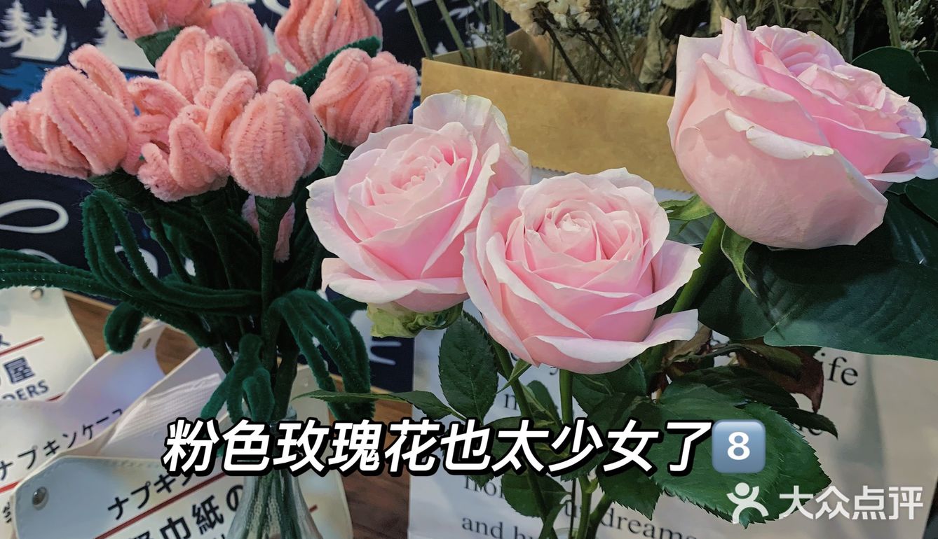 滇味料理•二刷🌷