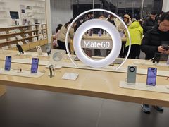 -华为智能生活馆(杭州大悦城)