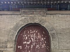 -北京国子监胡同