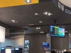 -麦当劳(皇岗路店)