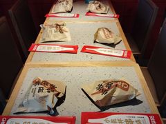 -小乾杯串店•16年沈阳烧烤(文安路店)