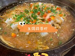 -妈妈传炖品(双林店)