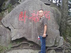 -罗田薄刀峰风景区