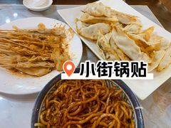 涮牛肚-西工饭庄快餐厅(西工小街店)