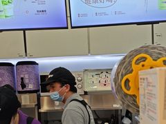 -一只酸奶牛(时代天街A馆店)