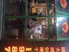 -正宗钢管厂五区·小郡肝火锅·串串香(商品街总店)