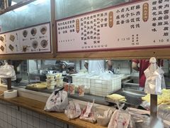 -和众大油条(维明路店)