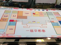 -陕西省小天鹅艺术团