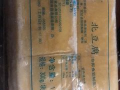-呷哺呷哺 黄金牧场 (阳泉滨河新天地店)